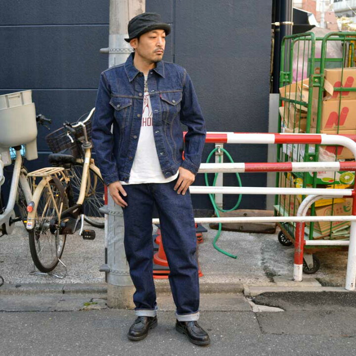楽天市場】TCB jeans