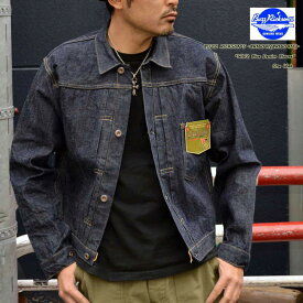 東洋エンタープライズBUZZ RICKSON'Sバズリクソンズ"BR16041"WORLD WAR2 DENIM BLOUSE大戦デニムジャケット Gジャン[アウター]