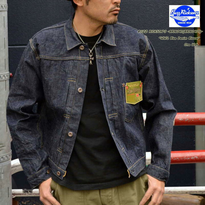 楽天市場】東洋エンタープライズBUZZ RICKSON