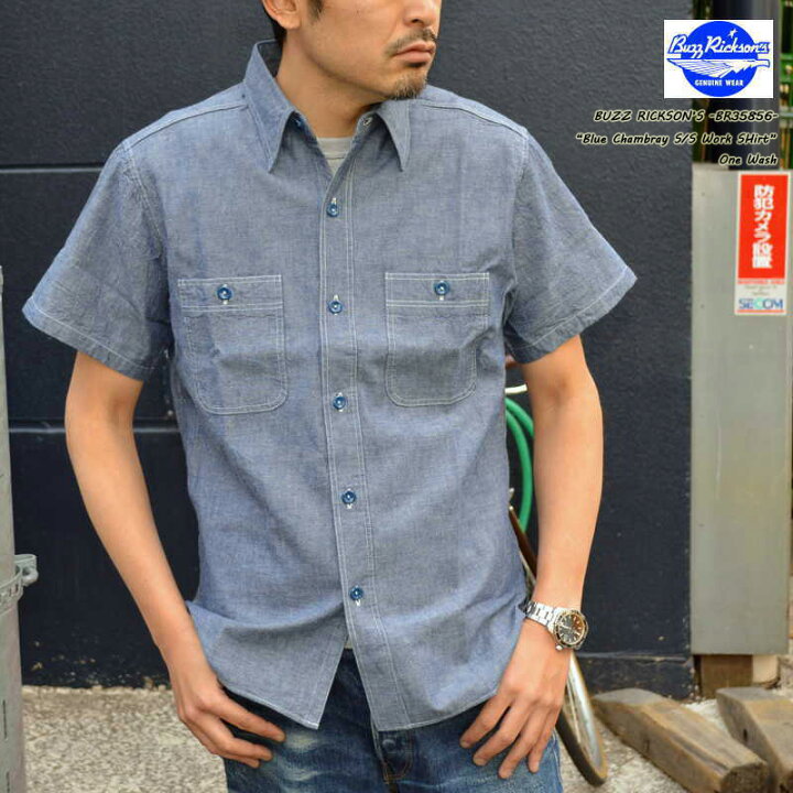 楽天市場】東洋エンタープライズBUZZ RICKSON