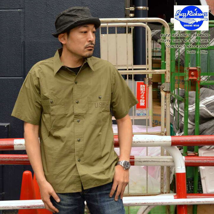 楽天市場】東洋エンタープライズBUZZ RICKSON