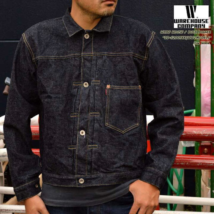 楽天市場】WAREHOUSE ウエアハウスDUCK DIGGER ダックディガー
