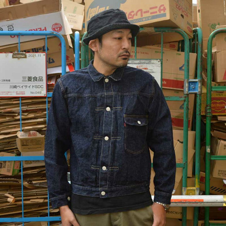 楽天市場】WAREHOUSE ウエアハウスDUCK DIGGER ダックディガー