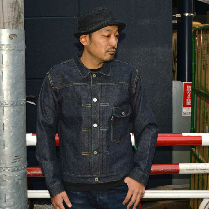 楽天市場】WAREHOUSE ウエアハウスDead Stock Blue デッドストック 
