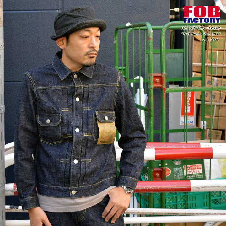 楽天市場】FOB FACTORY