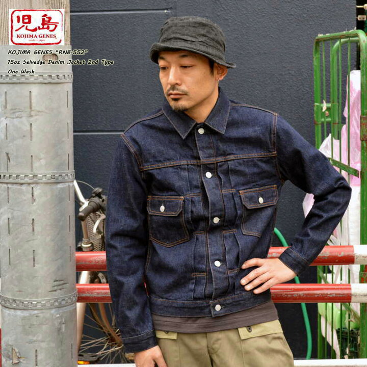 楽天市場】KOJIMA GENES 児島ジーンズ KOJIMAGENES