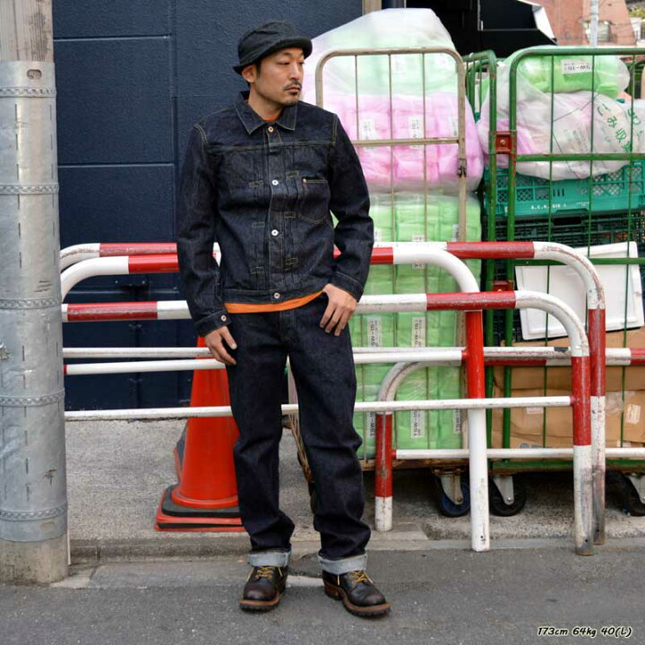楽天市場】TCB jeans