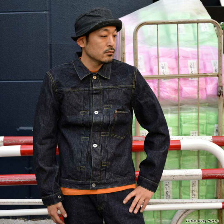楽天市場】TCB jeans