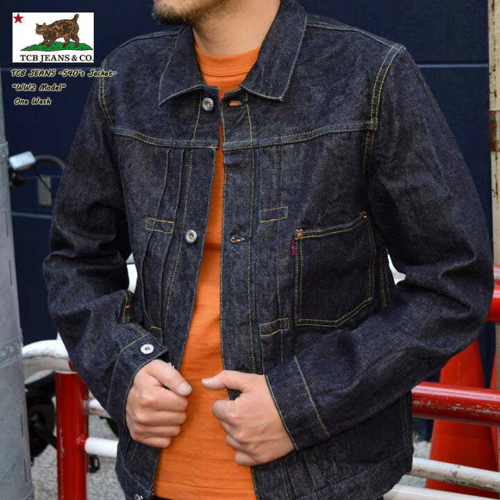 楽天市場】TCB jeans