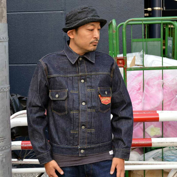 楽天市場】東洋エンタープライズSUGAR CANE