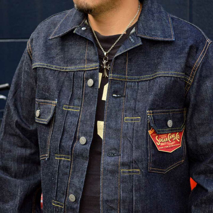 楽天市場】東洋エンタープライズSUGAR CANE 