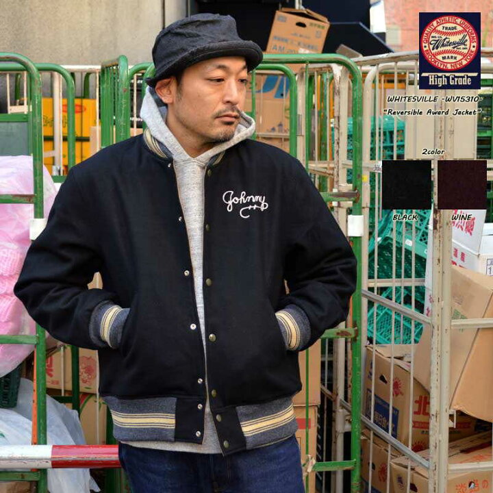 楽天市場】東洋エンタープライズWHITESVILLE ホワイツビル