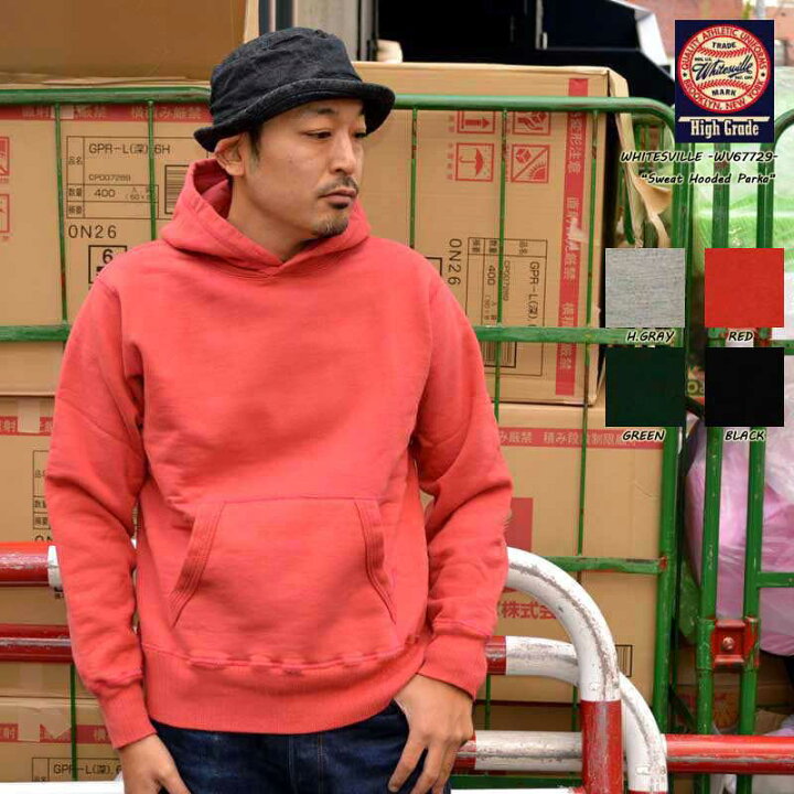 楽天市場】東洋エンタープライズWHITESVILLE ホワイツビル