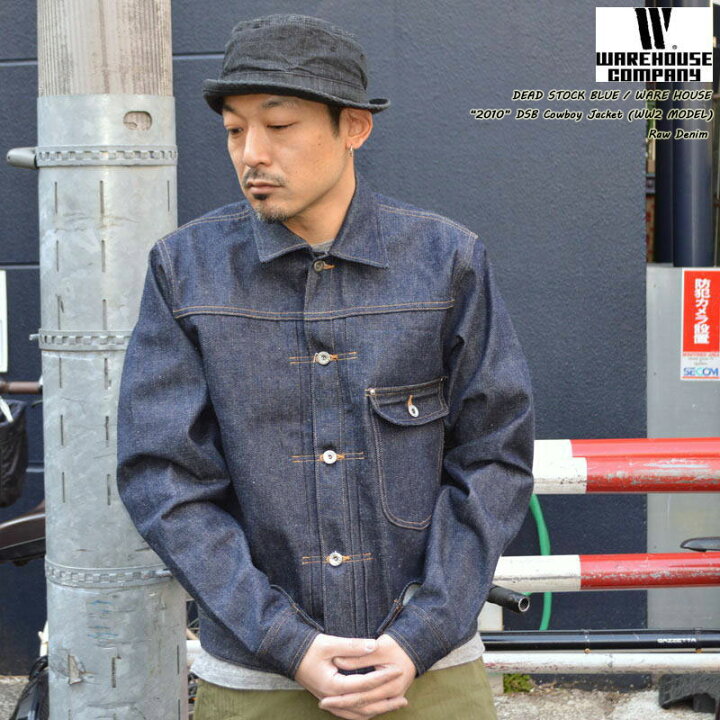 楽天市場】DEAD STOCK BLUE デッドストックブルー 2010DSB Cowboy 