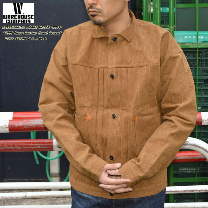 楽天市場】WAREHOUSE ウエアハウスGREENEBAUM OVERALLS グリーンバウム 