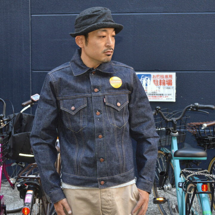 楽天市場】DENIME ドゥニーム