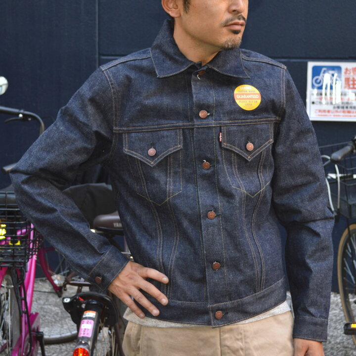 楽天市場】DENIME ドゥニーム