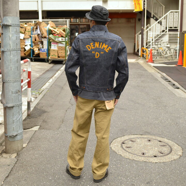 楽天市場】DENIME ドゥニーム