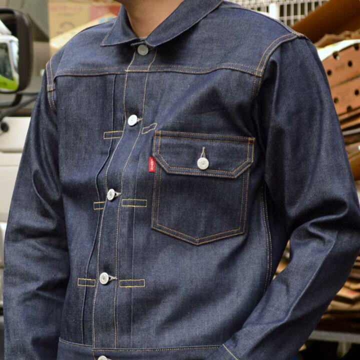 楽天市場】LEVI