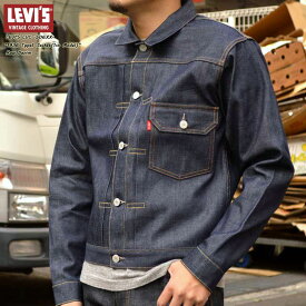 LEVI'S VINTAGE CLOTHING"70506-0028"TYPE I JACKET 1936 506XX1stタイプ デニムジャケット オーガニックコットンLVCリーバイス ヴィンテージ クロージングlevis[日本製][アウター]