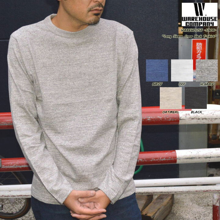 楽天市場】WAREHOUSE ウエアハウス