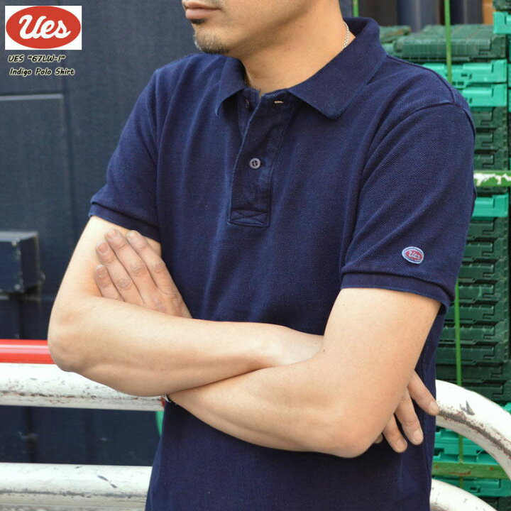 楽天市場】UES ウエス