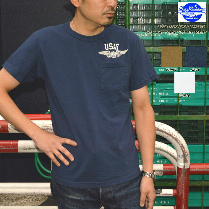 楽天市場】東洋エンタープライズBUZZ RICKSON