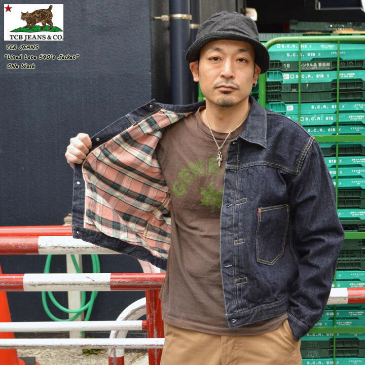 楽天市場】TCB jeansLined Late S40