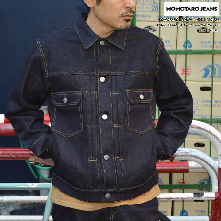 楽天市場】MOMOTARO JEANS 桃太郎ジーンズ 