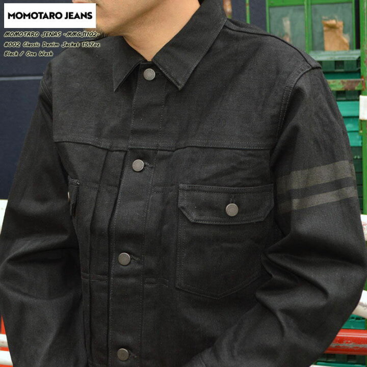 楽天市場】MOMOTARO JEANS 桃太郎ジーンズ MMGJ1102 BK#002 Classic 