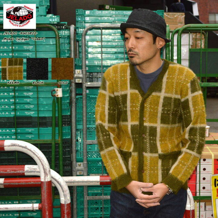 楽天市場】JELADO ジェラード