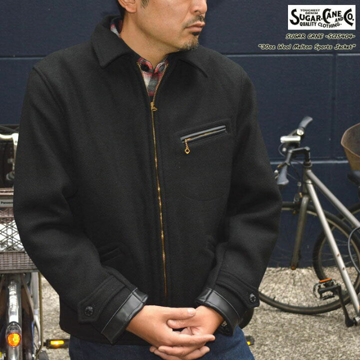 楽天市場】東洋エンタープライズSUGAR CANE