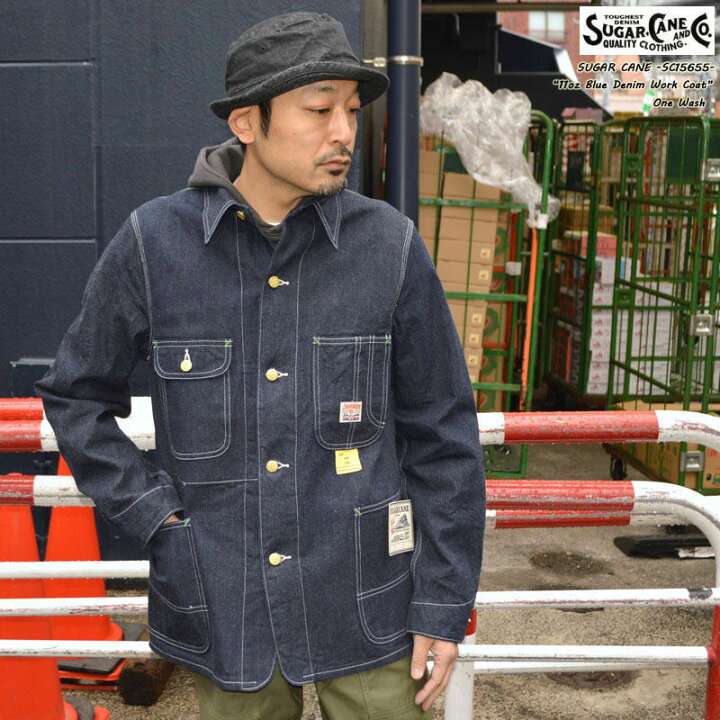 楽天市場】東洋エンタープライズSUGAR CANE