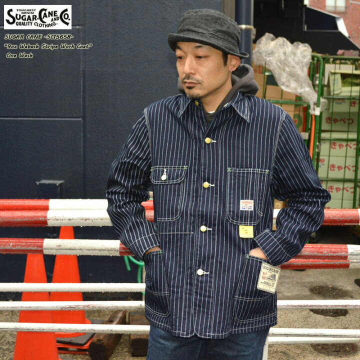 楽天市場】東洋エンタープライズSUGAR CANE 