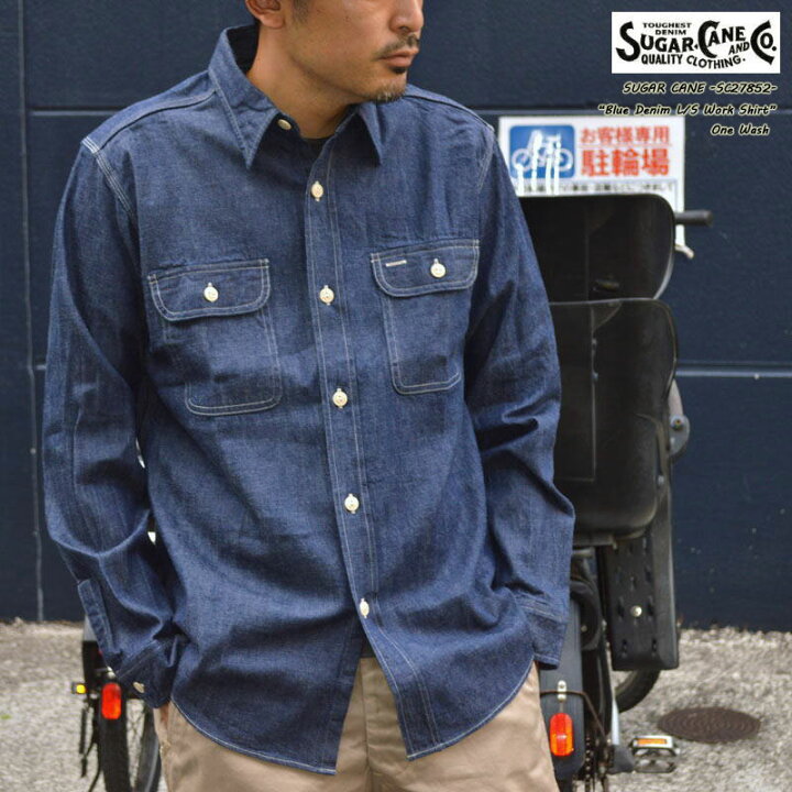 楽天市場】東洋エンタープライズSUGAR CANE シュガーケーン