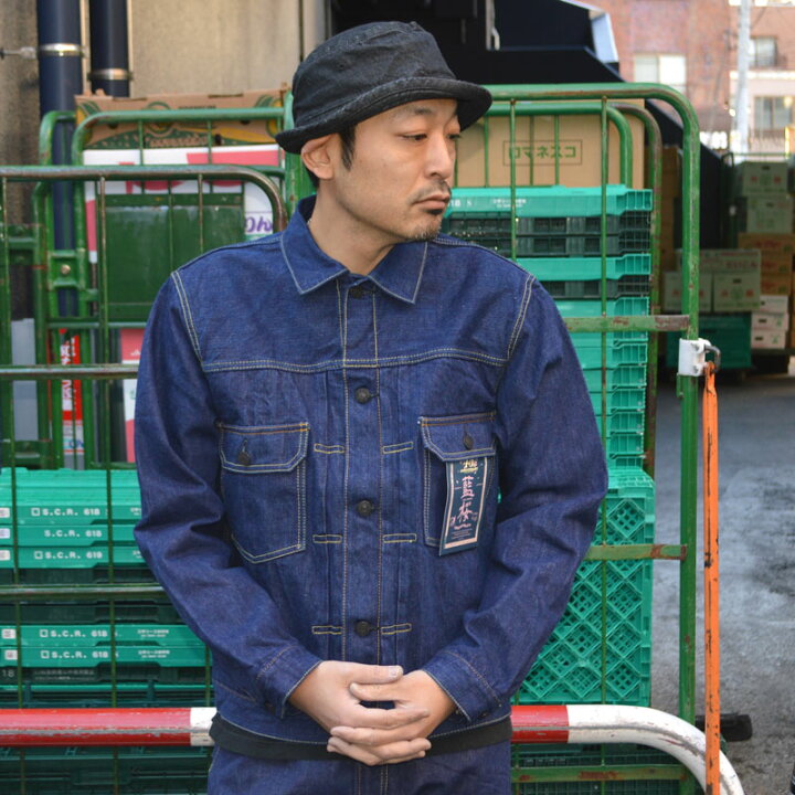 楽天市場】STUDIO D