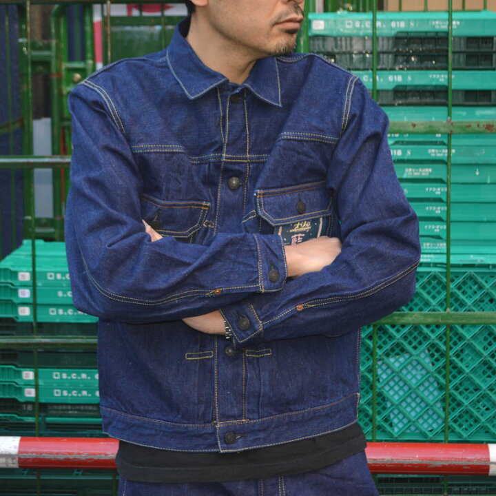 楽天市場】STUDIO D