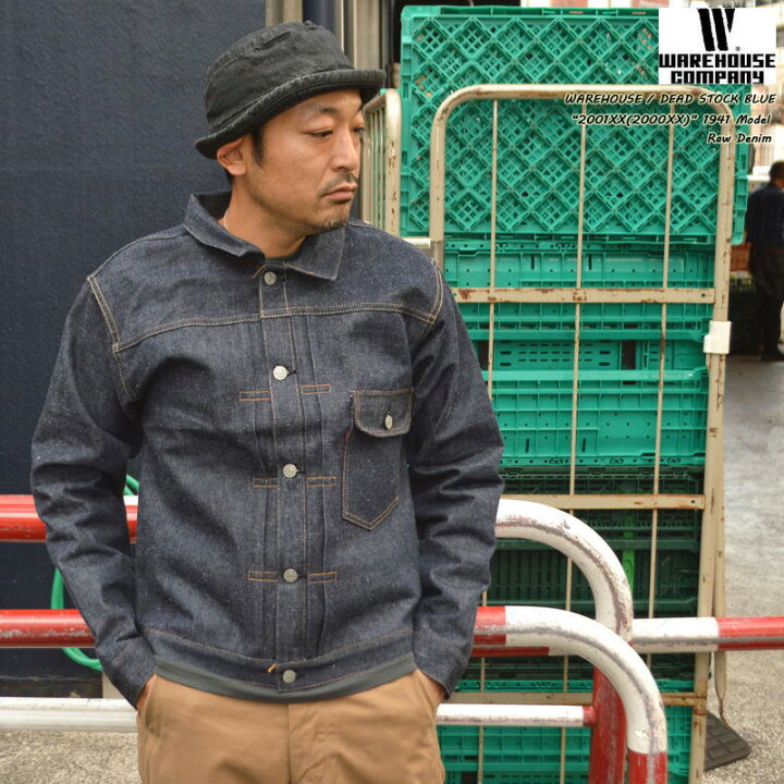 楽天市場】WAREHOUSE ウエアハウス ウェアハウスDEAD STOCK BLUE 