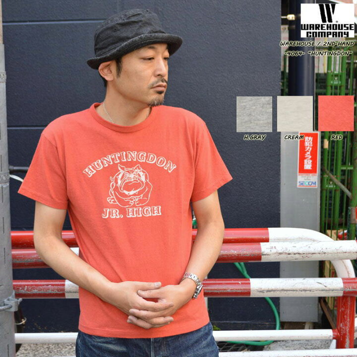 楽天市場】WAREHOUSE ウエアハウス2ND-HAND 