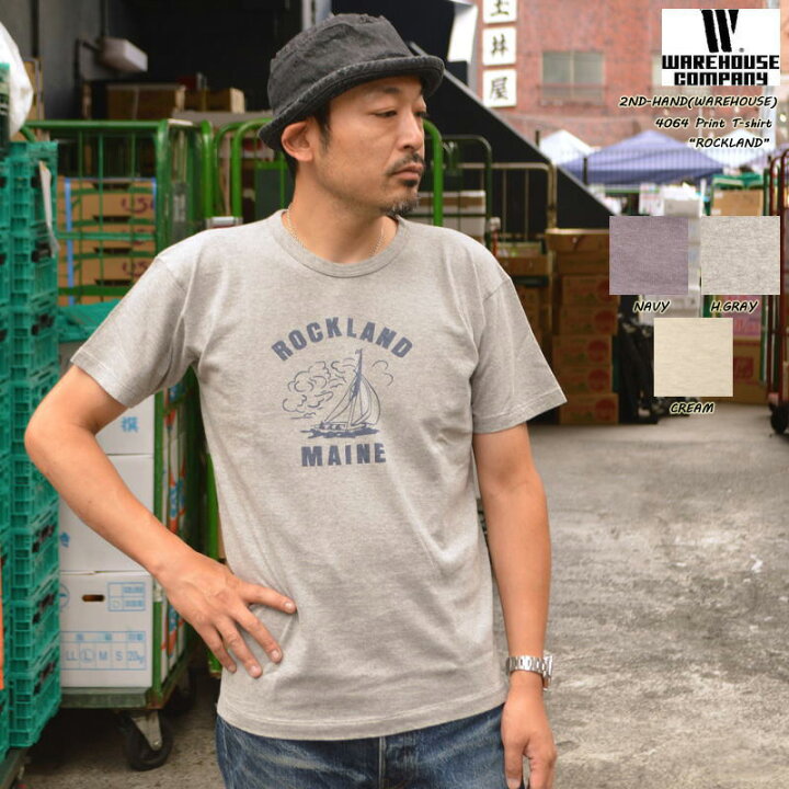 楽天市場】WAREHOUSE ウエアハウス2ND-HAND 