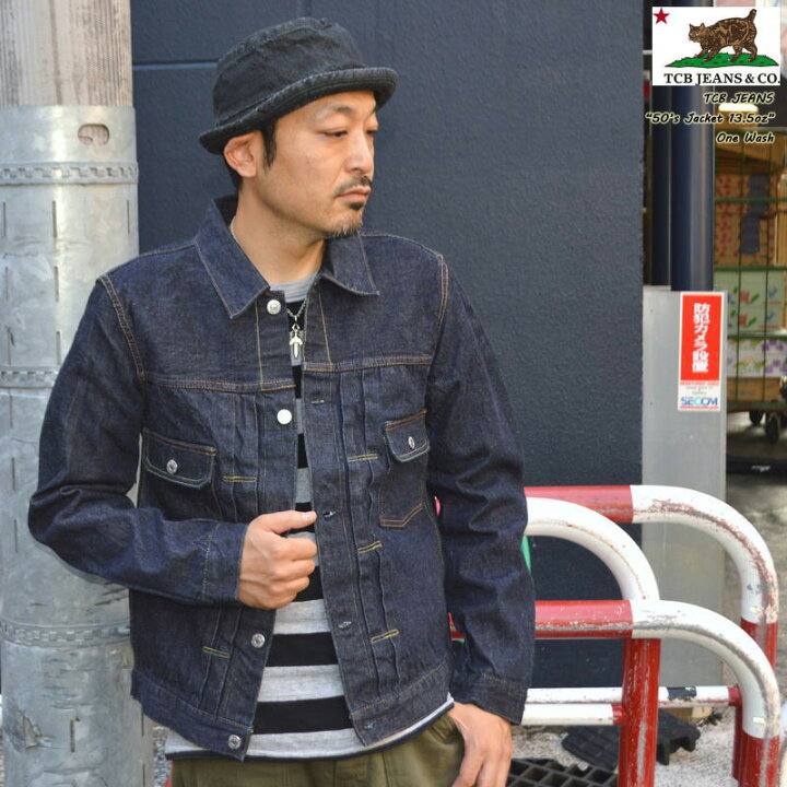 楽天市場】TCB jeans 