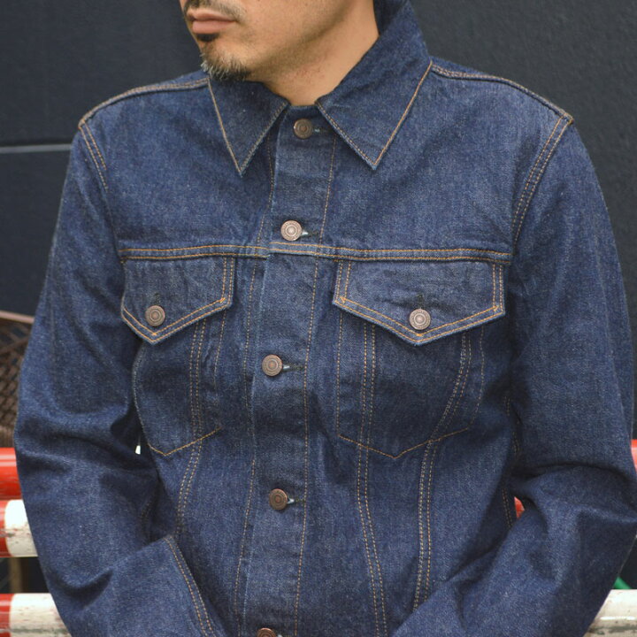 楽天市場】TCB jeans