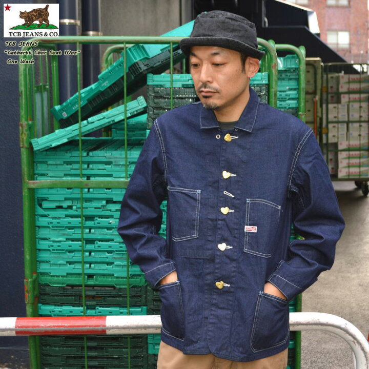 楽天市場】TCB jeans