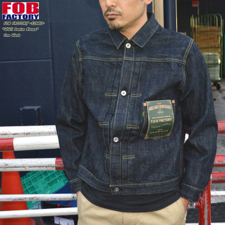 楽天市場】FOB FACTORY 