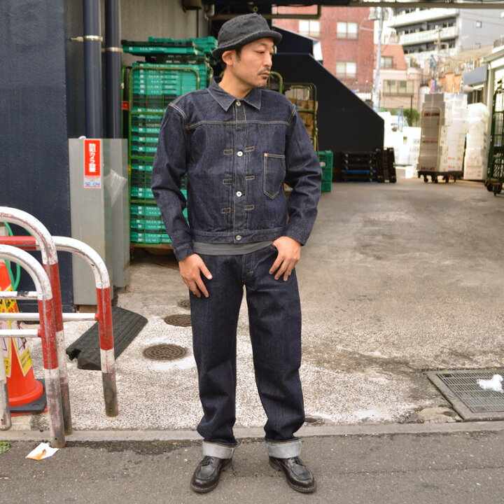 楽天市場】TCB jeans