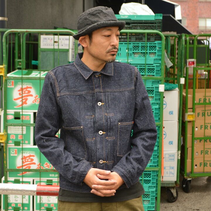 楽天市場】BIG JOHN ビッグジョン 