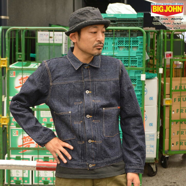 楽天市場】BIG JOHN ビッグジョン 