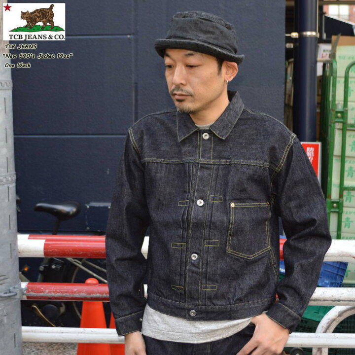 楽天市場】TCB jeans 