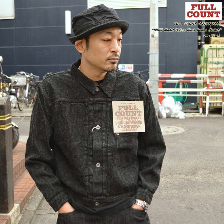 楽天市場】FULL COUNT フルカウント 