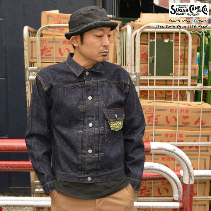 楽天市場】SUGAR CANE シュガーケーン 